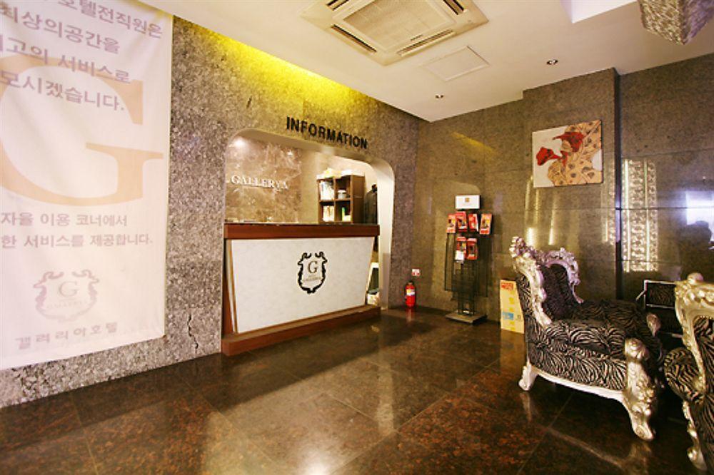Gallerya Hotel Seoul Eksteriør bilde